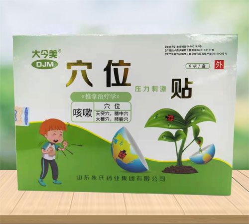 Ѩλ�����̼��N�aƷ�DƬ