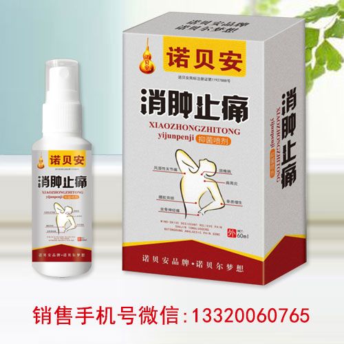 ���[ֹʹ�־������a(ch��n)Ʒ�DƬ