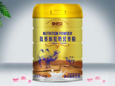 氨基酸駝奶營(yíng)養(yǎng)粉