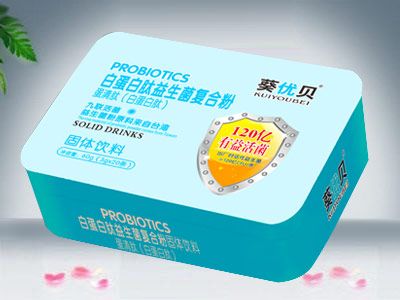 白蛋白肽益生菌復(fù)合粉