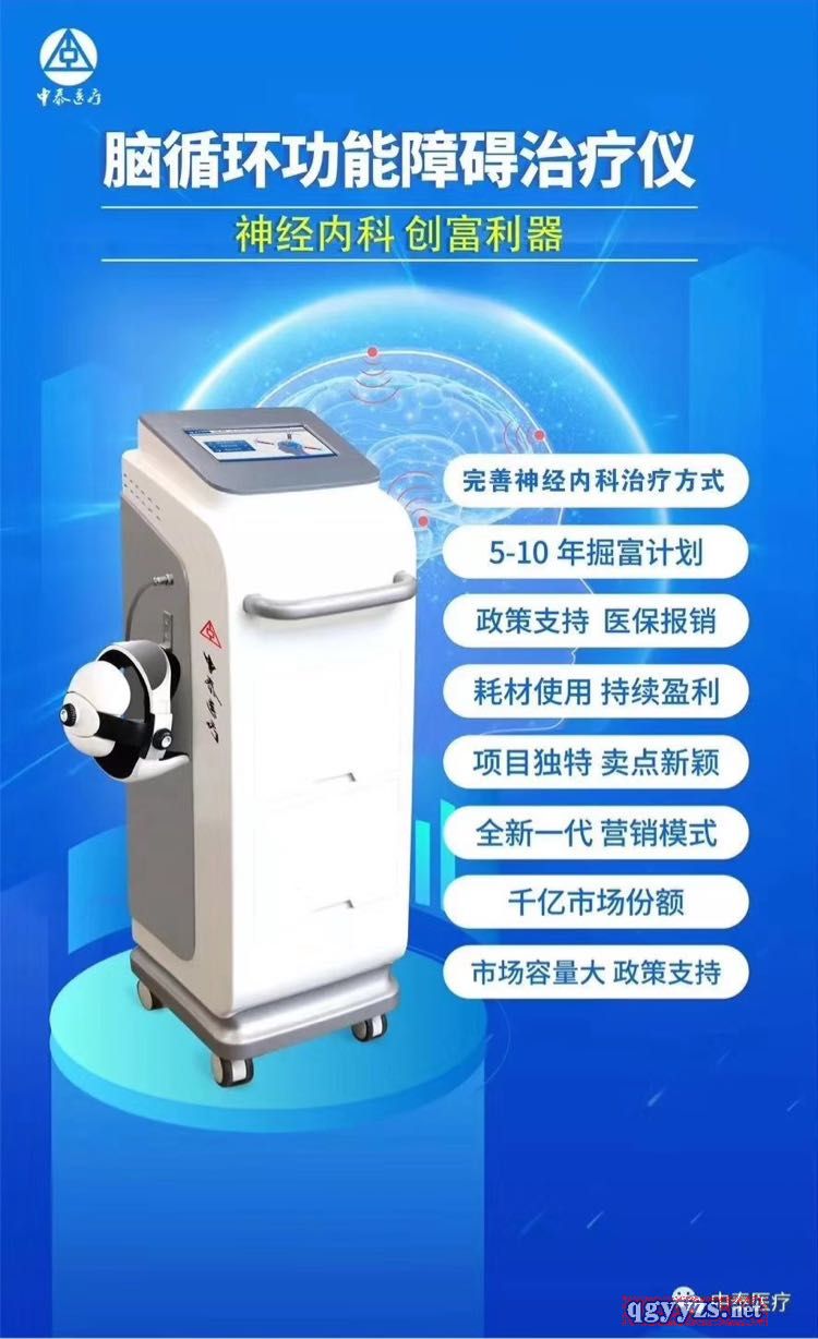 �Xѭ�h(hu��n)�����ϵK�ί��x�a(ch��n)Ʒ�DƬ