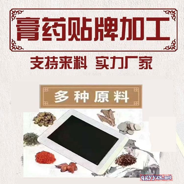 ˮ�̲���ˎ�N�ƏS��ˮ�̲���ˎԴ�^���a�S�Һڸ�ˎ