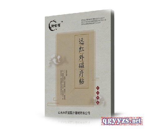 �h�t��ů��N��ˎ�S�Ҵ��ӹ��r��