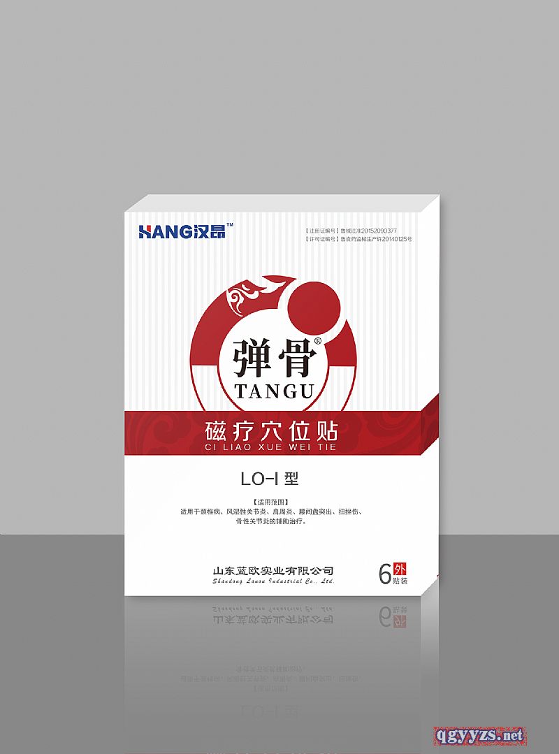 �h�����Ǵů�Ѩλ�N�aƷ�DƬ