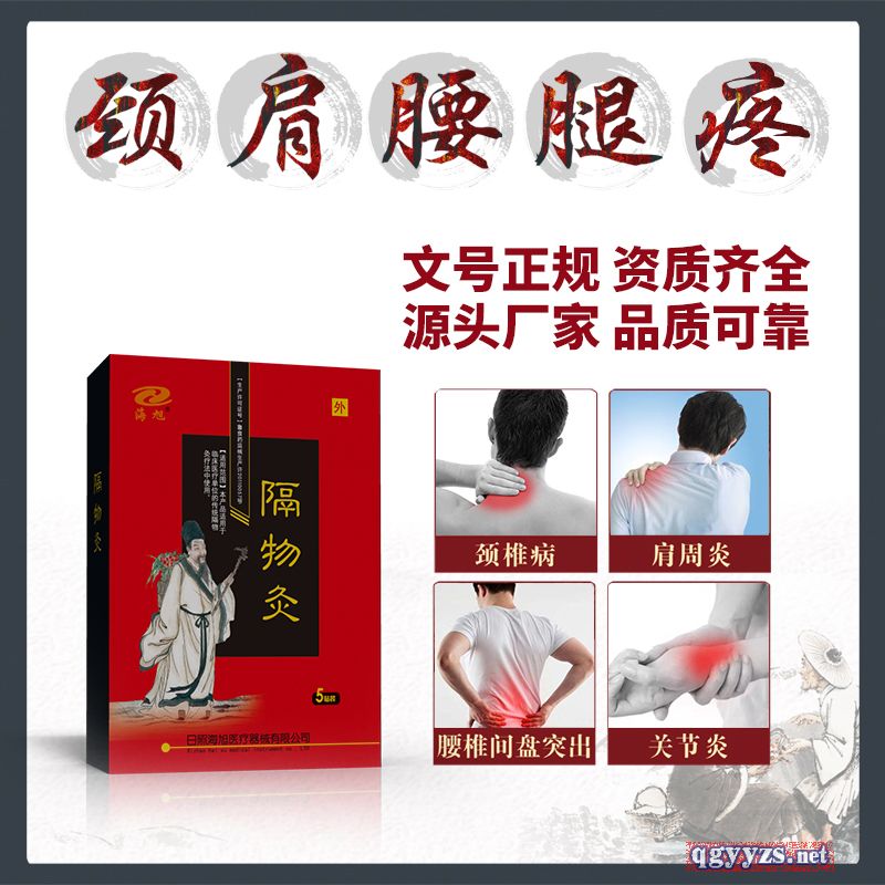 �������ďS�������N�����lе��̖��ˎoem���ӹ�