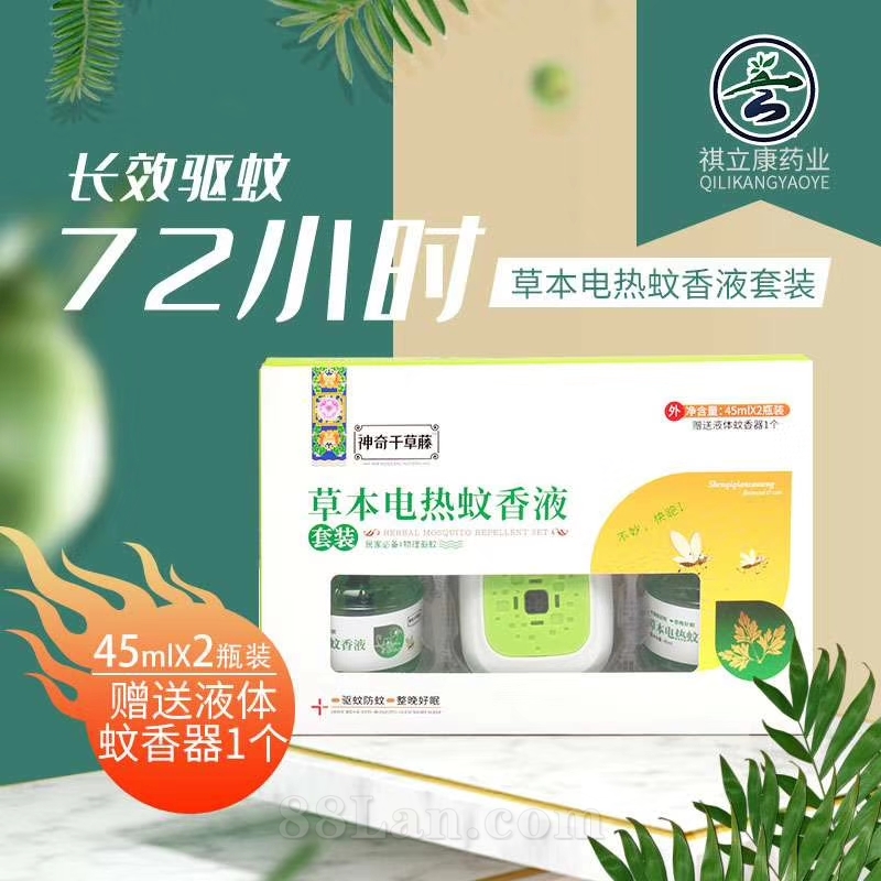 �ݱ�늟�����Һ���b�aƷ�DƬ