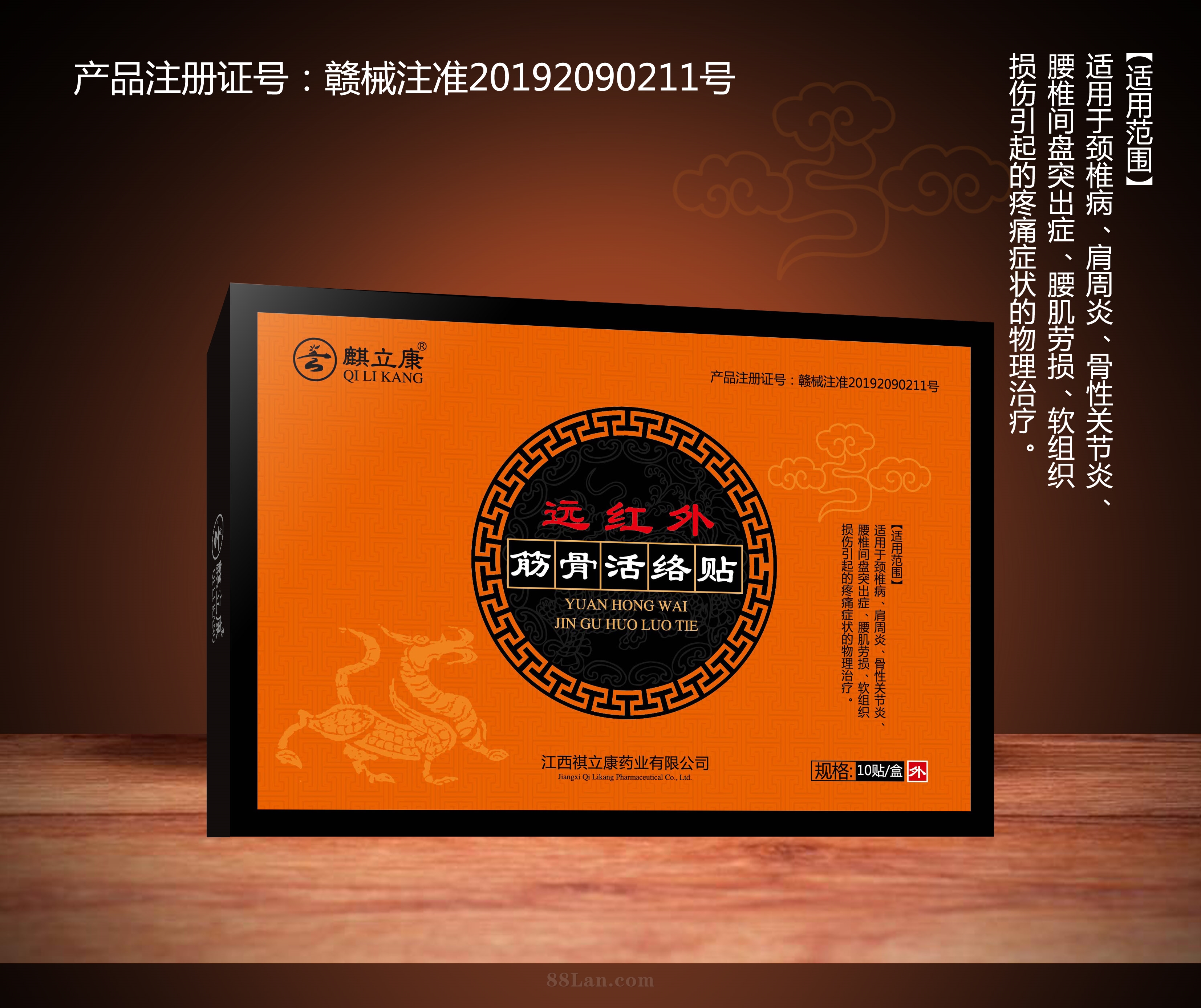 �h�t���ǻ�j�N�aƷ�DƬ