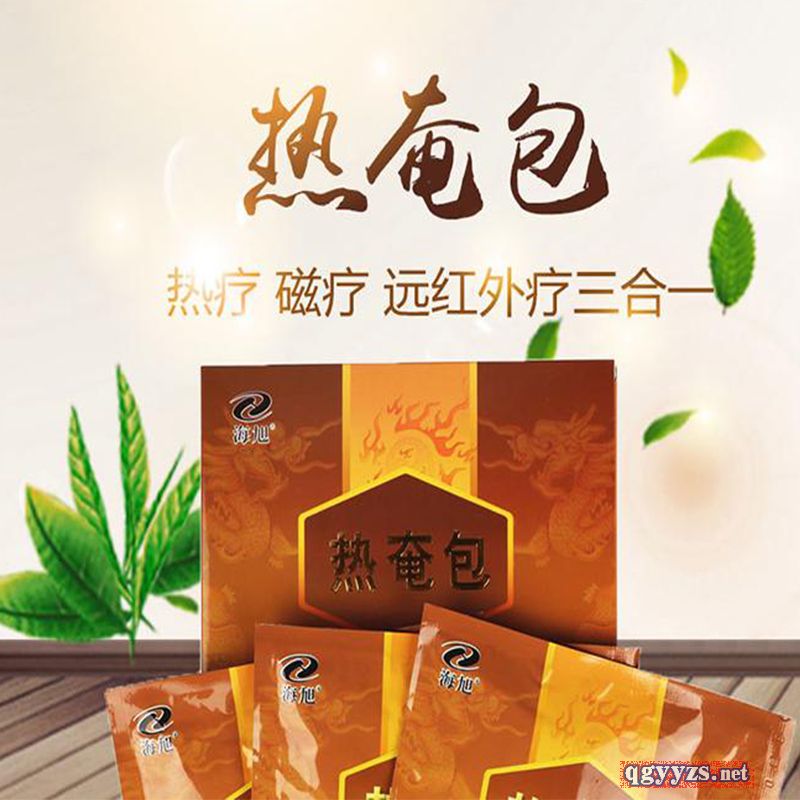 �C���ί��N���a�������ӹ�ӆُ�������a�S�ҮaƷ�DƬ