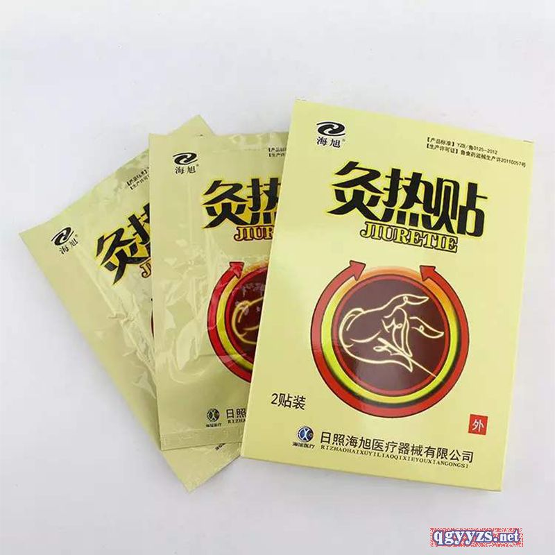 �ğ��N��ˎ�N