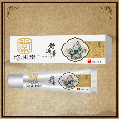 ��������ͨ��