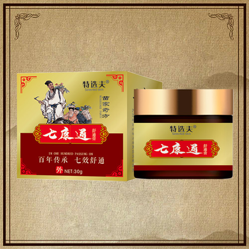 �߿�ͨ��ͨ��