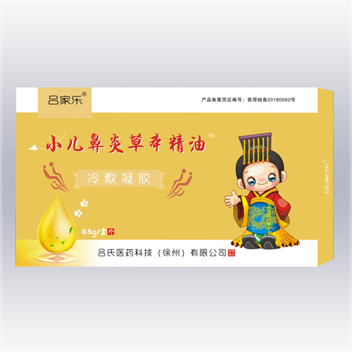 С�����ײݱ����ͮaƷ�DƬ