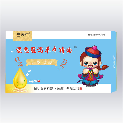 ��ḹ�a�ݱ����ͮa(ch��n)Ʒ�DƬ