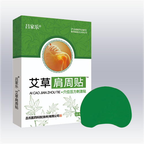 �μҘS���ݼ����N�������N���a(ch��n)Ʒ�DƬ