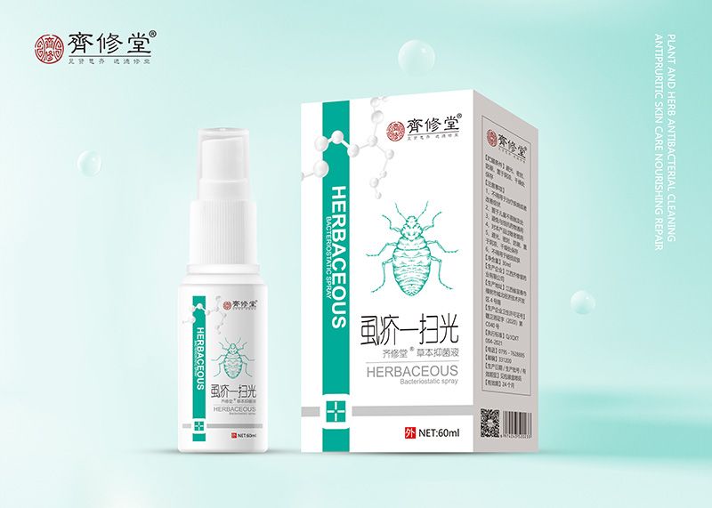 ʭ��һ�߹�ݱ��־�Һ�aƷ�DƬ