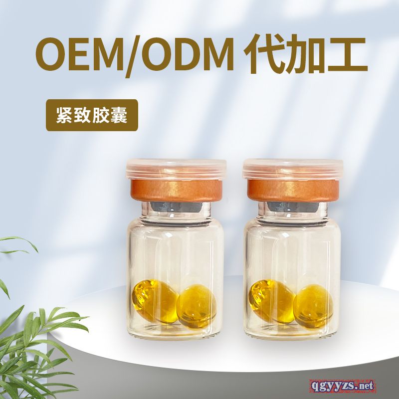 ��Ʒ����-�o�¿s��z��-���N�ƶ���-�\�д���