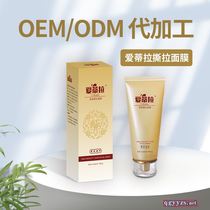 ����˺����Ĥ-�\��ȫ�����������N�ƶ���