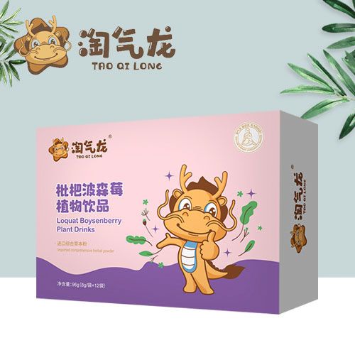 ���˲�ɭݮ�Ʒ