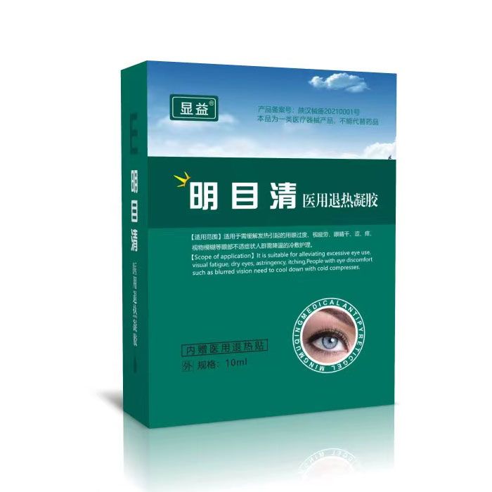 ��Ŀ���t���˟����z