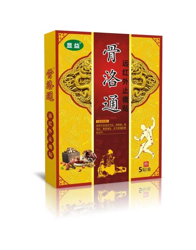 ����ͨ�h�t��ֹʹ�N