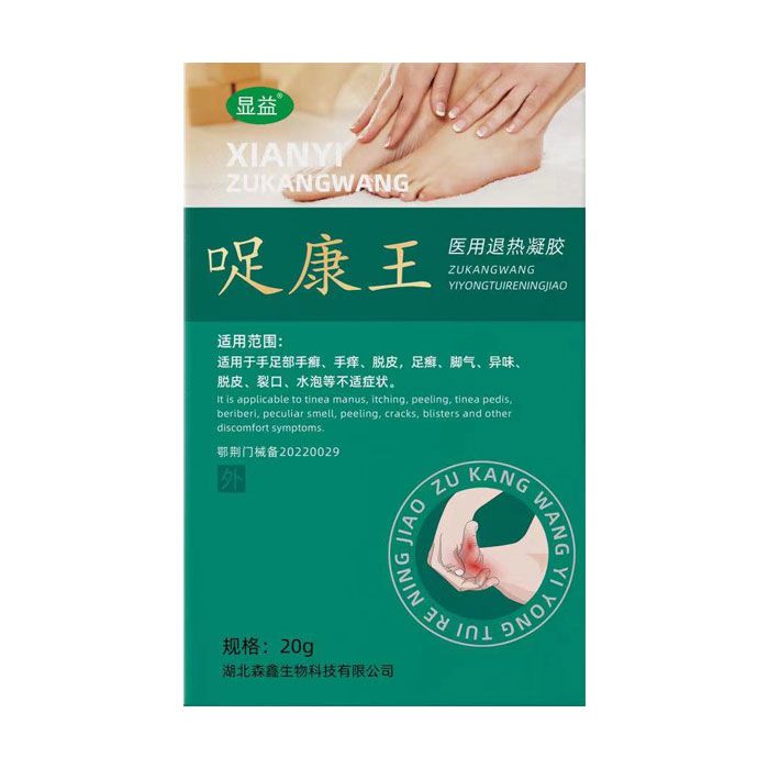 �X�����t���˟����z