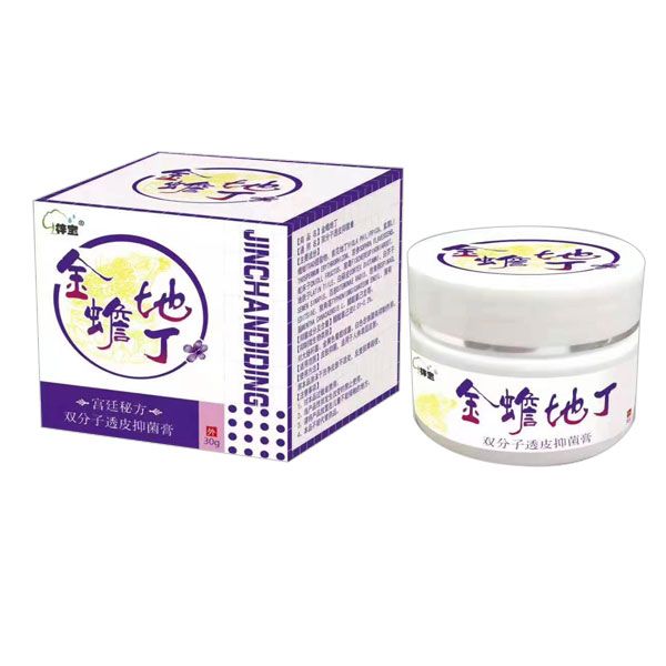 ���ض��p����͸Ƥ�־���