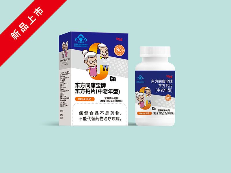 �|��ͬ�����Ɩ|���}Ƭ��������