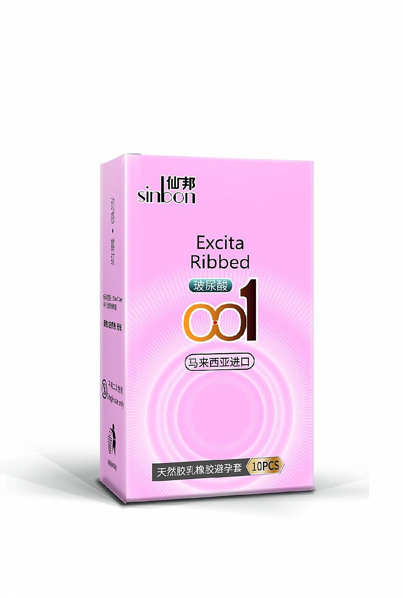 進(jìn)口玻尿酸避孕套