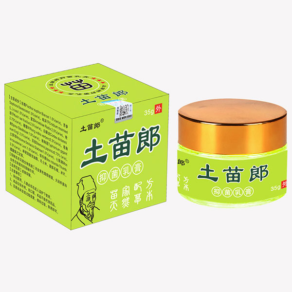 �����ɲݱ��־����