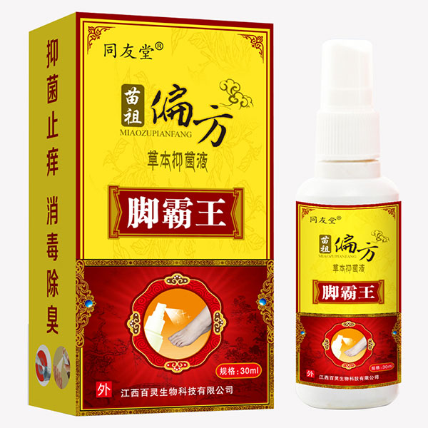 �_�����ݱ��־�Һ