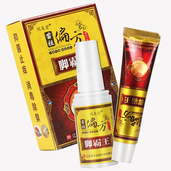 ����ƫ���_�����׺�