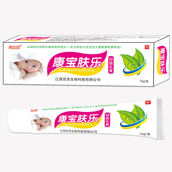 �����w����ͯ���