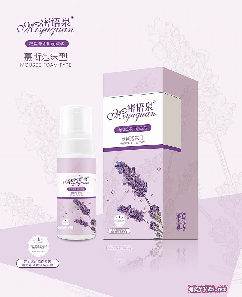 ���ZȪֲ��ݱ��־�ϴҺ��Ľ˹��ĭ�ͣ�