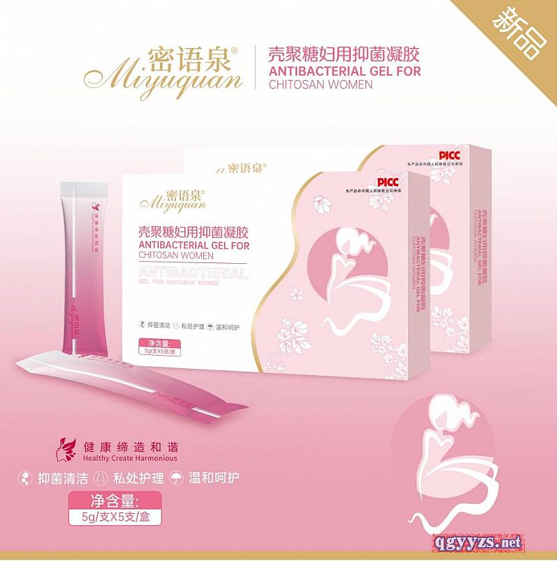 �����ǋD�ÿ������z