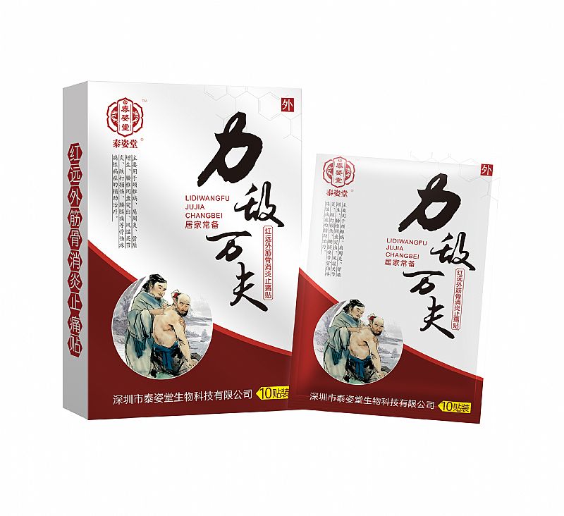 ̩�����������f���h�t������ֹʹ�N�aƷ�DƬ