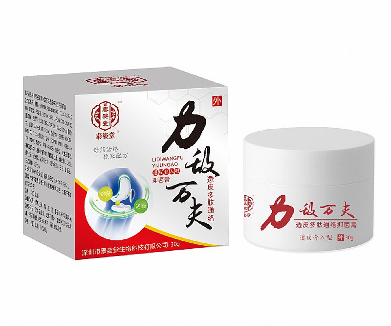 ̩�����������f��͸Ƥ����ͨ�j�־���