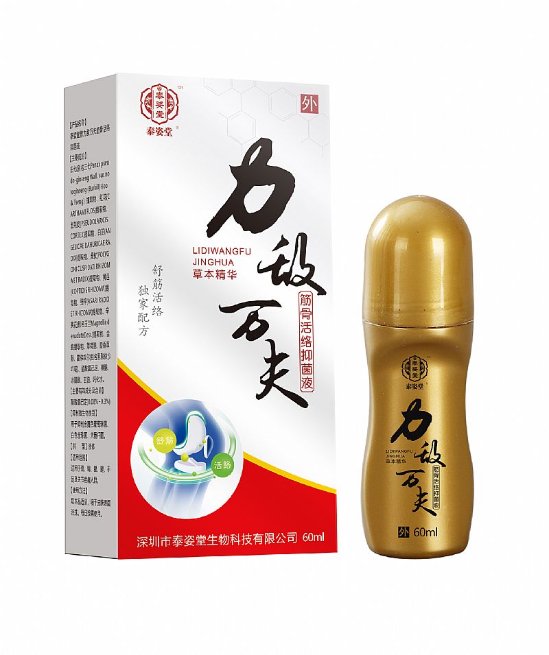 ̩�����������f���ǻ�j�־�Һ