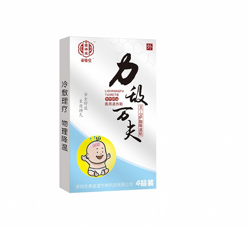 ̩�����������f��HC-D�o�X�����N�t���˟��N