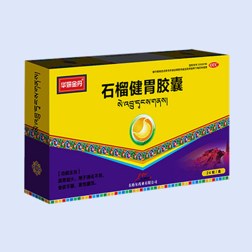 ʯ��θ�z�ң�24�����a(ch��n)Ʒ�DƬ