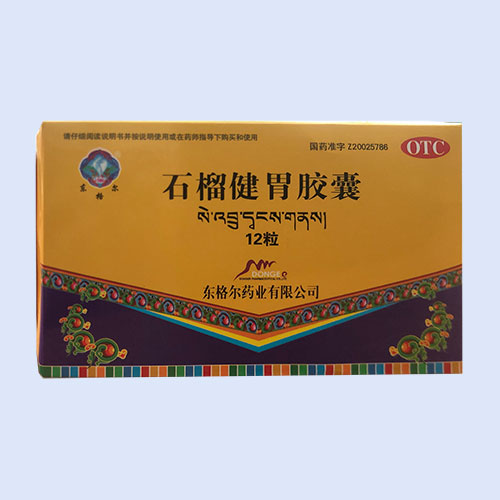 ʯ��θ�z�ң�12�����a(ch��n)Ʒ�DƬ