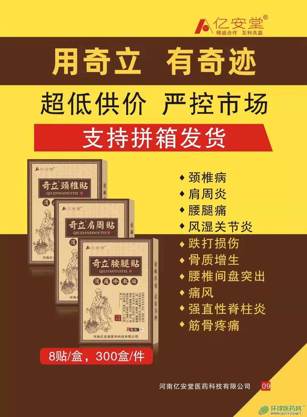 �|��������ϵ���N�aƷ�DƬ