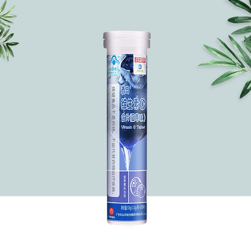 ����ɽ�S����C��Ƭ���{ݮζ��