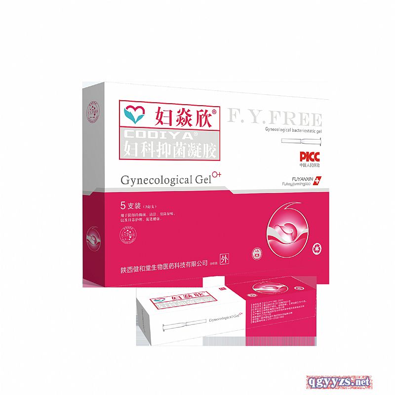 婦焱欣婦科抑菌凝膠