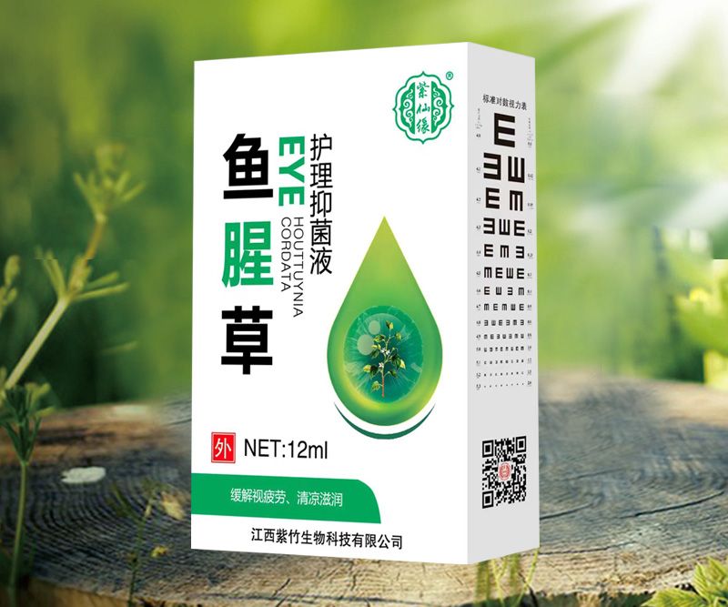 �~�Ȳ��o���־�Һ�a(ch��n)Ʒ�DƬ