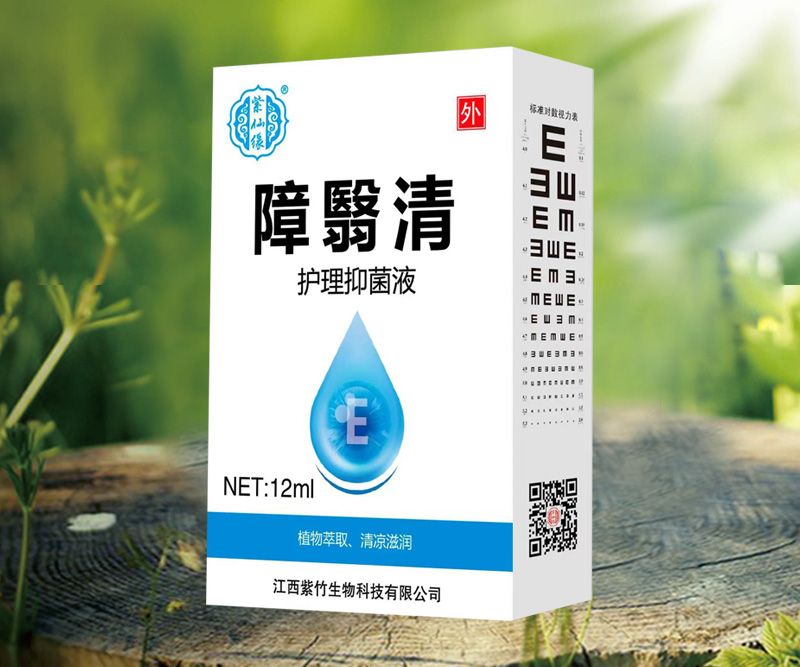 �������o���־�Һ�aƷ�DƬ