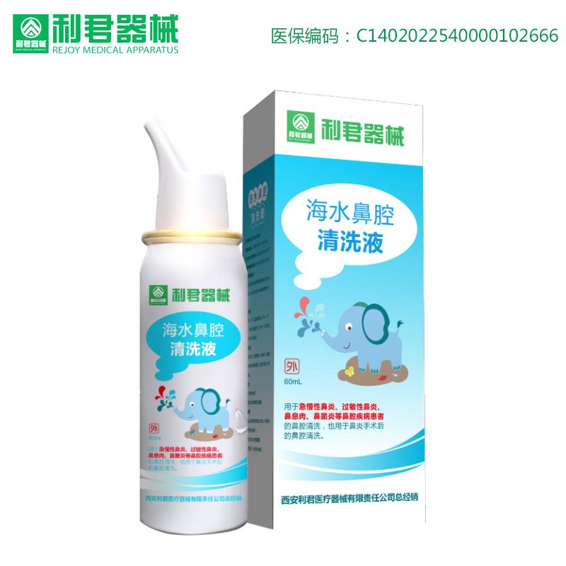 ������е��ˮ��ǻ��ϴҺ�׃r����