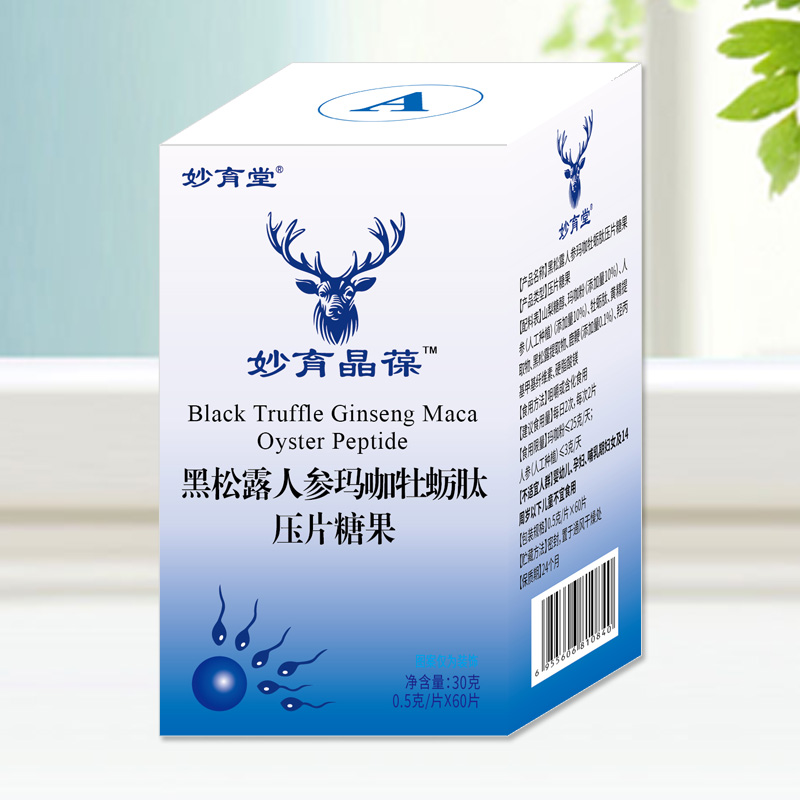 ����¶�˅�����ĵϠ�ĉ�Ƭ�ǹ�