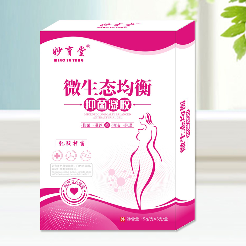 ΢���B(t��i)�����־����z