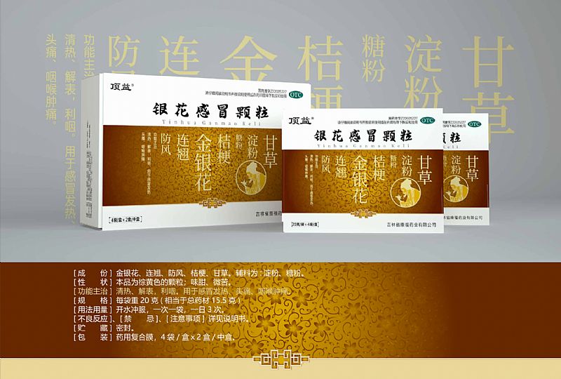 �y����ð�w��