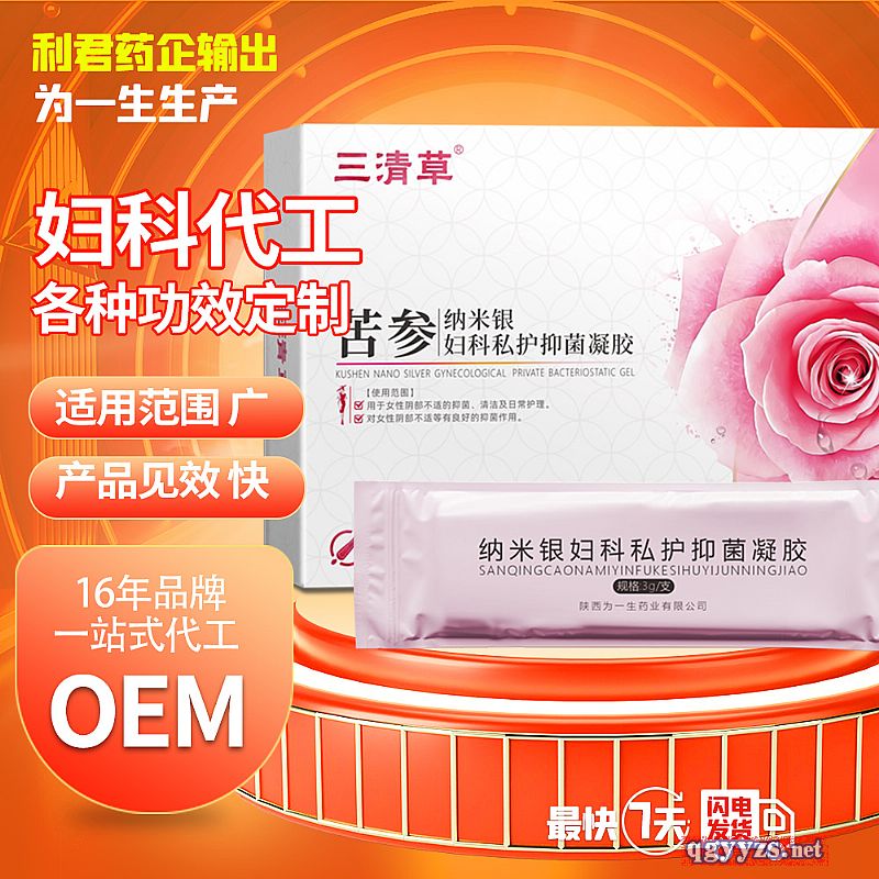 �{���y�D��˽�o(h��)�־����z�S�Ҷ���oem�N�ƴ��ӹ�